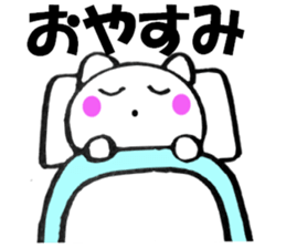 Words to used cat4 sticker #13564559