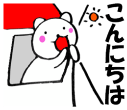 Words to used cat4 sticker #13564561