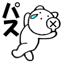 Words to used cat4 sticker #13564567