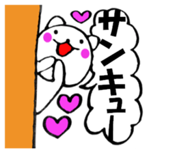 Words to used cat4 sticker #13564574