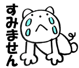 Words to used cat4 sticker #13564575