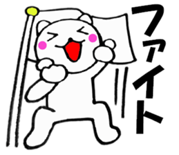 Words to used cat4 sticker #13564579