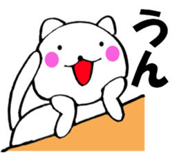 Words to used cat4 sticker #13564584