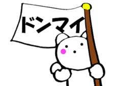 Words to used cat4 sticker #13564585