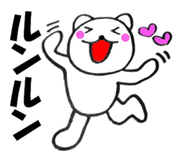 Words to used cat4 sticker #13564591