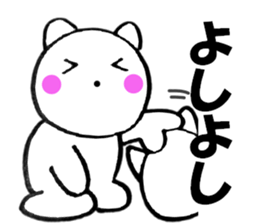 Words to used cat4 sticker #13564592