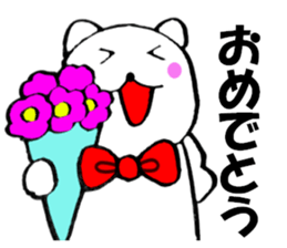 Words to used cat4 sticker #13564595