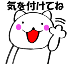 Words to used cat4 sticker #13564597