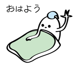 May from sleeping? sticker #13564599