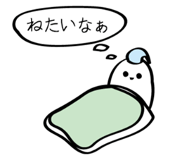 May from sleeping? sticker #13564603