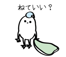 May from sleeping? sticker #13564604