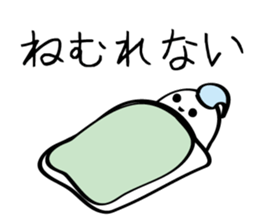 May from sleeping? sticker #13564605