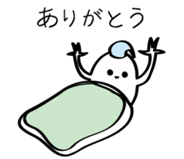 May from sleeping? sticker #13564609