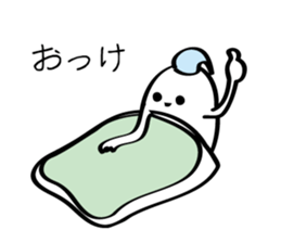May from sleeping? sticker #13564610