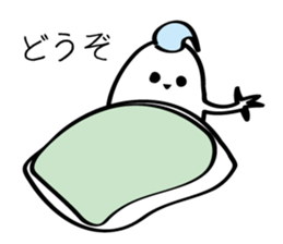 May from sleeping? sticker #13564616