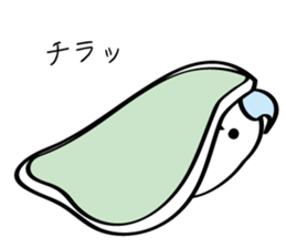 May from sleeping? sticker #13564618