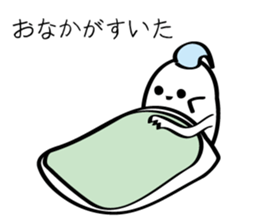 May from sleeping? sticker #13564623