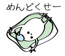 May from sleeping? sticker #13564624