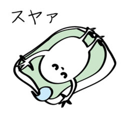 May from sleeping? sticker #13564625
