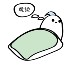 May from sleeping? sticker #13564626