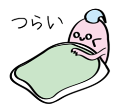 May from sleeping? sticker #13564628