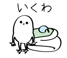 May from sleeping? sticker #13564629