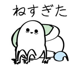 May from sleeping? sticker #13564630