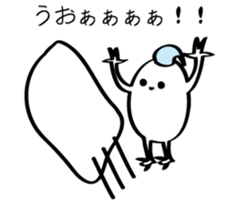 May from sleeping? sticker #13564631