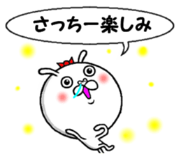 the sacchi sticker #13564641