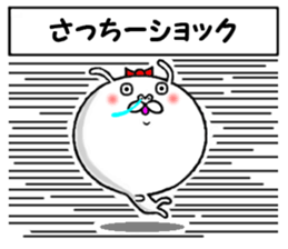 the sacchi sticker #13564646