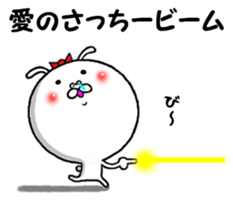 the sacchi sticker #13564653