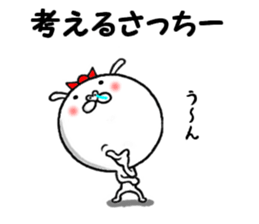 the sacchi sticker #13564654