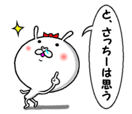 the sacchi sticker #13564658