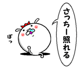 the sacchi sticker #13564659