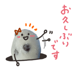 Real Japanese WAGASHI DAIFUKU sticker #13564662