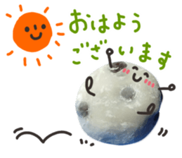 Real Japanese WAGASHI DAIFUKU sticker #13564663