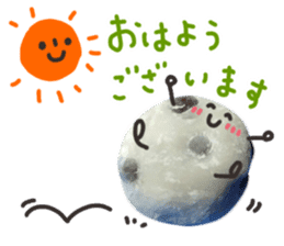 Real Japanese WAGASHI DAIFUKU sticker #13564663