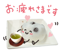 Real Japanese WAGASHI DAIFUKU sticker #13564666