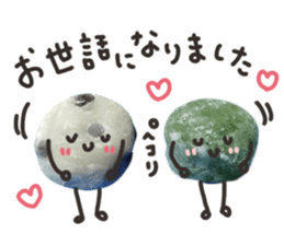 Real Japanese WAGASHI DAIFUKU sticker #13564668