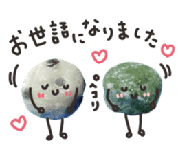 Real Japanese WAGASHI DAIFUKU sticker #13564668