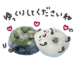 Real Japanese WAGASHI DAIFUKU sticker #13564669