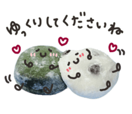 Real Japanese WAGASHI DAIFUKU sticker #13564669