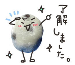 Real Japanese WAGASHI DAIFUKU sticker #13564670