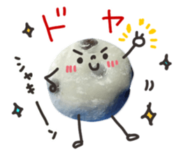Real Japanese WAGASHI DAIFUKU sticker #13564673
