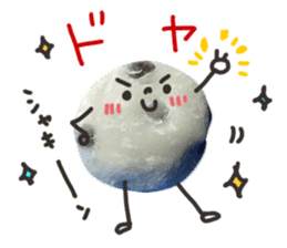 Real Japanese WAGASHI DAIFUKU sticker #13564673