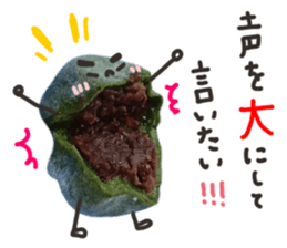 Real Japanese WAGASHI DAIFUKU sticker #13564674