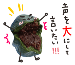 Real Japanese WAGASHI DAIFUKU sticker #13564674