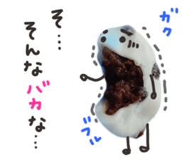 Real Japanese WAGASHI DAIFUKU sticker #13564677