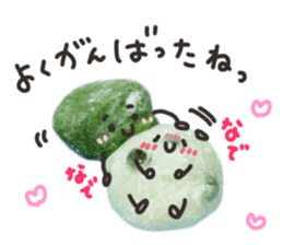 Real Japanese WAGASHI DAIFUKU sticker #13564679