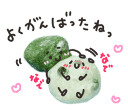 Real Japanese WAGASHI DAIFUKU sticker #13564679